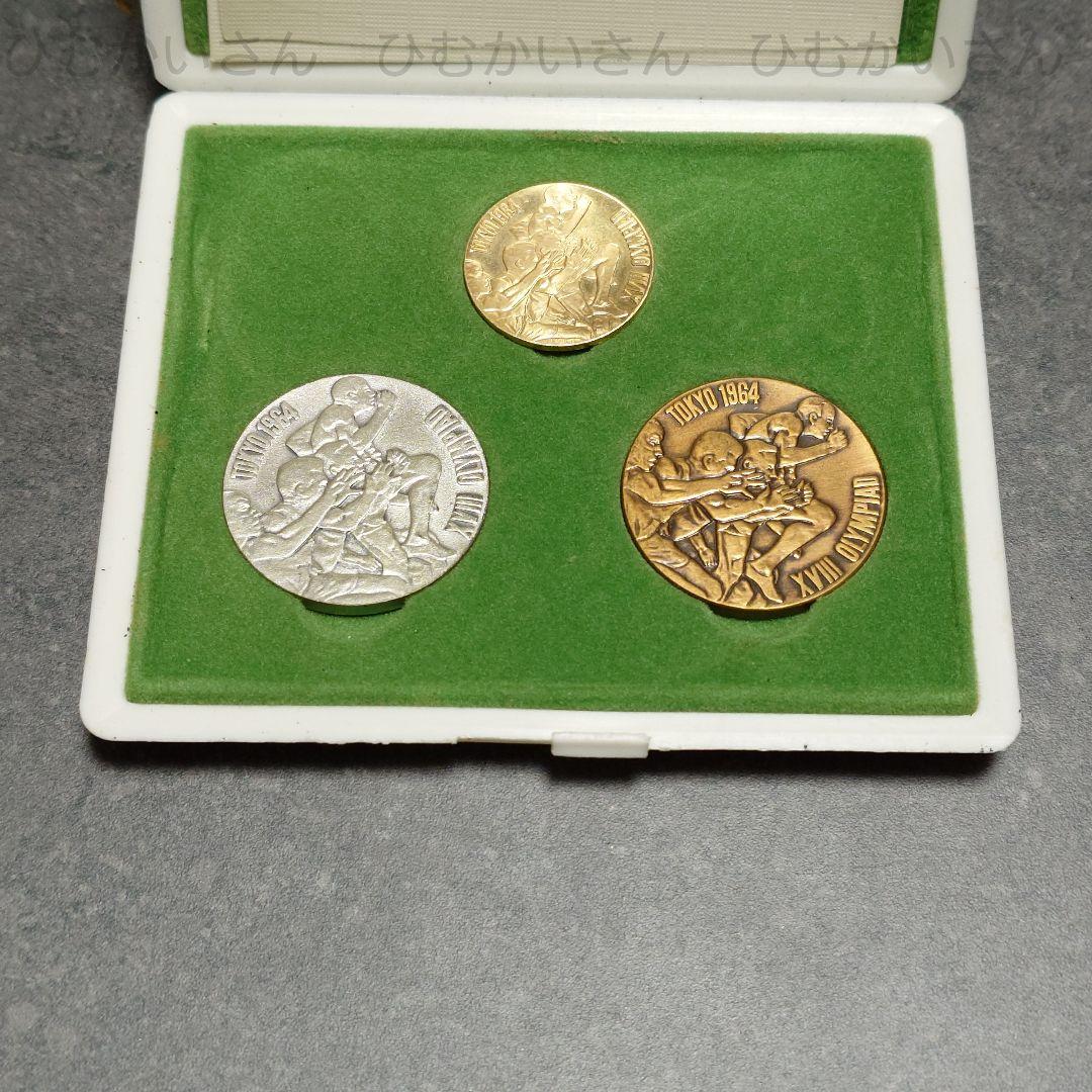 1964年東京オリンピック記念メダル 3種セット 説明書あり