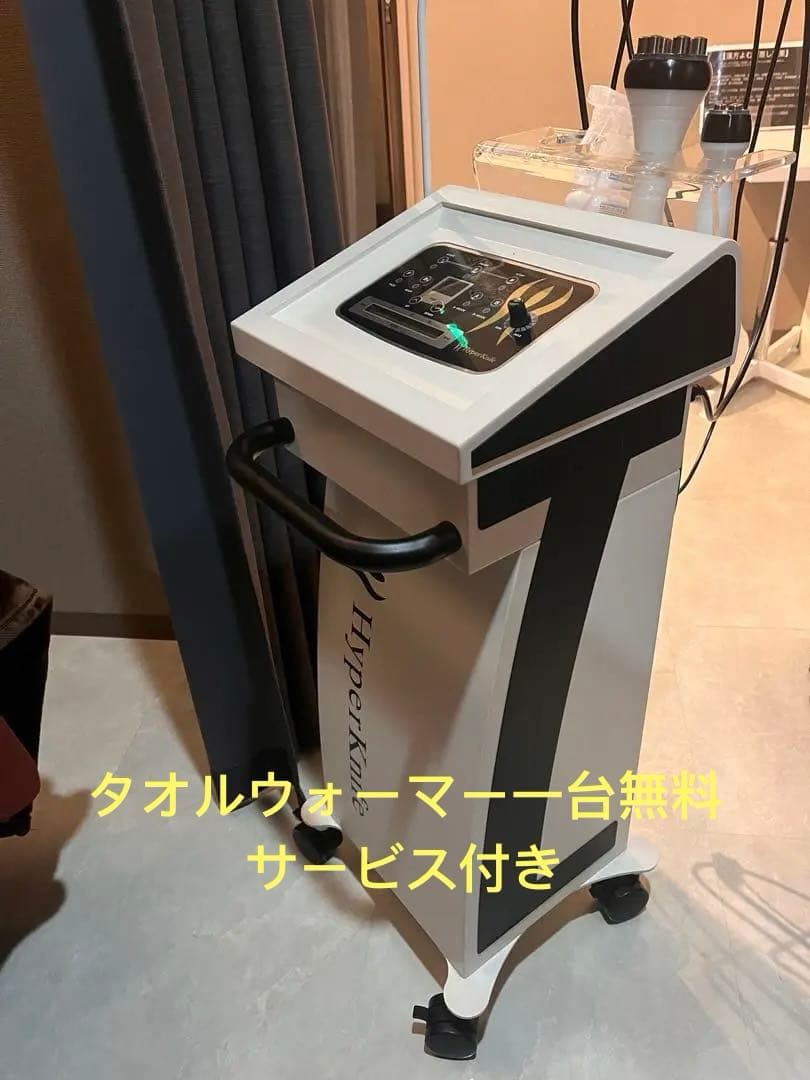 中古】ハイパーナイフ