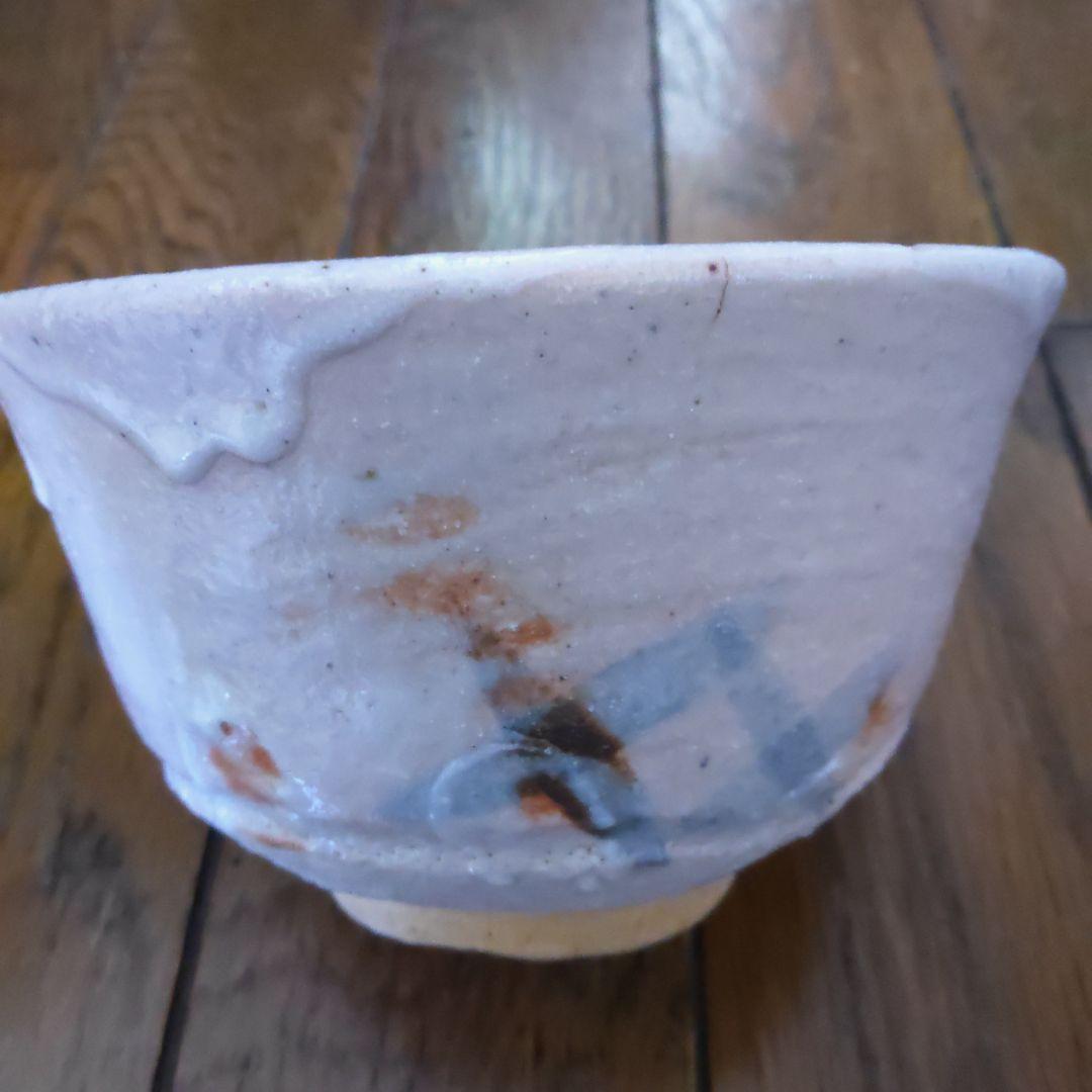 値下げ】野中春清 志野焼 共箱 - メルカリ