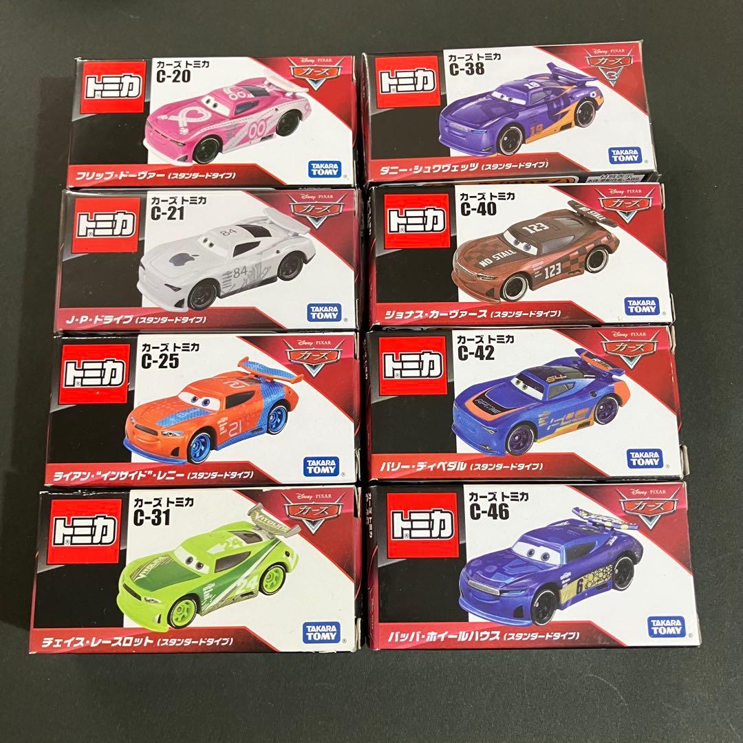 タカラトミートミカカーズ　次世代レーサー・スタンダードタイプ全８台