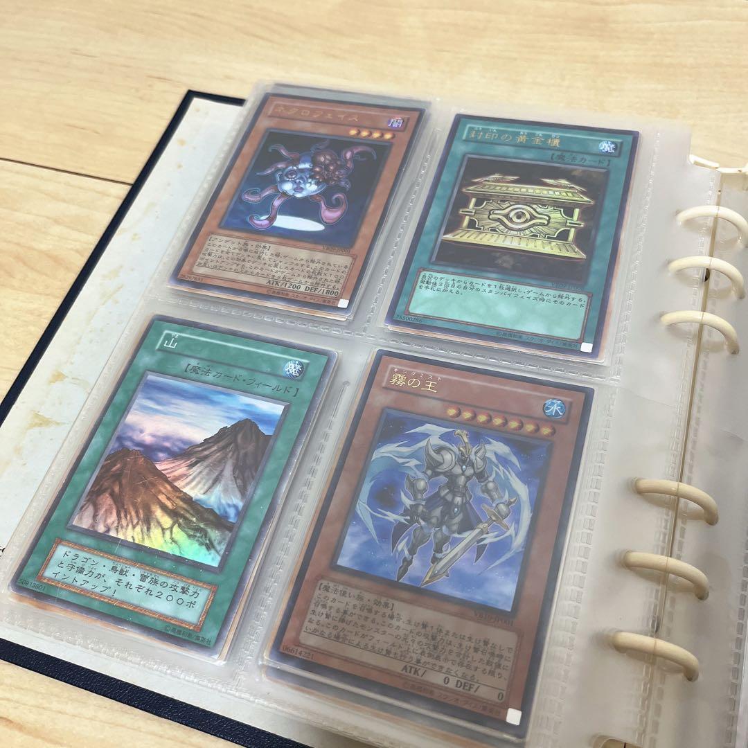 初期】遊戯王カード引退品キラ含む1054枚まとめ売りファイル付き