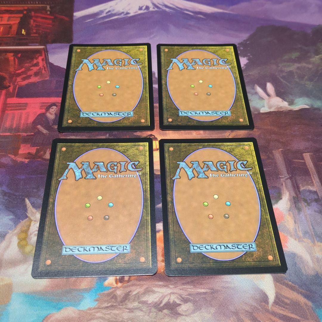 沸騰する小湖 英語版 foilゼンディカーエクスペディション4枚