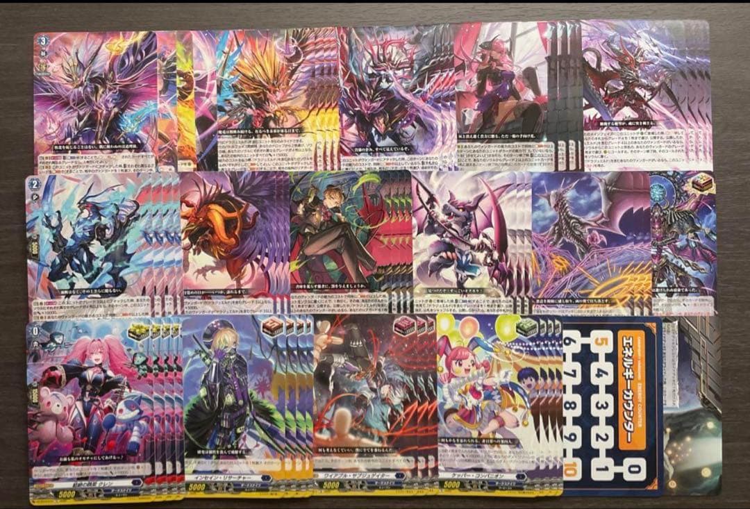 ドラジュエルドデッキ パーツセット - メルカリ