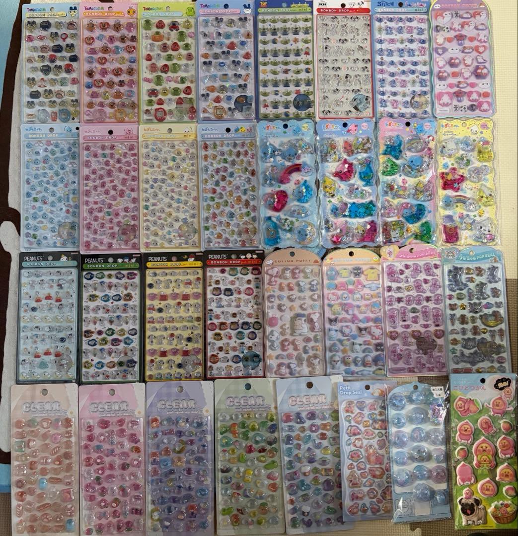 【正規品】ボンボンドロップシール＋シール帳完成品