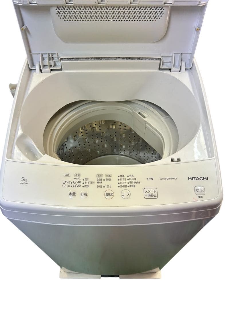 日立 全自動電気洗濯機NW-50H形 2022年製 ☆清掃済み! たのメル便