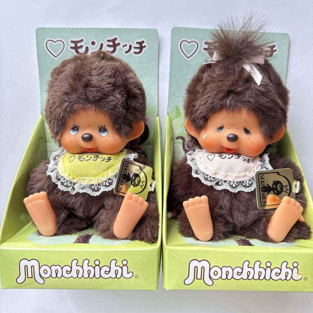 モンチッチ展限定 復刻モンチッチS 男の子 女の子 セット モンチッチ展