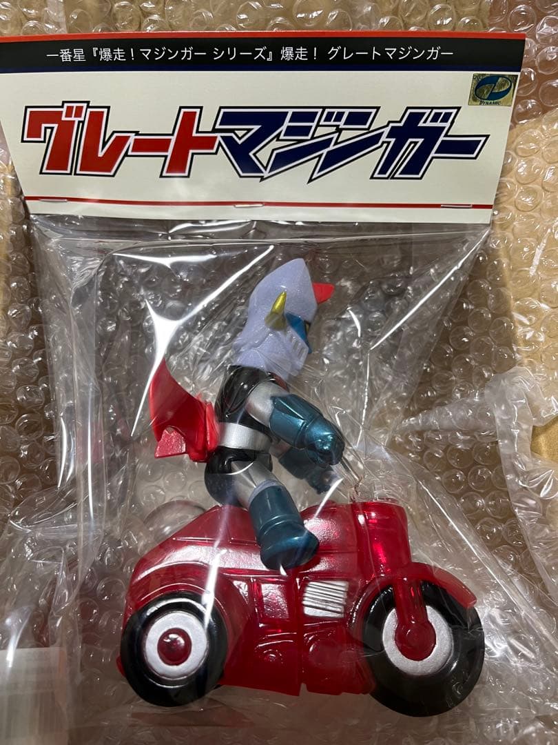 一番星玩具 爆走！グレートマジンガー 墓場の画廊 新品未使用未開封品