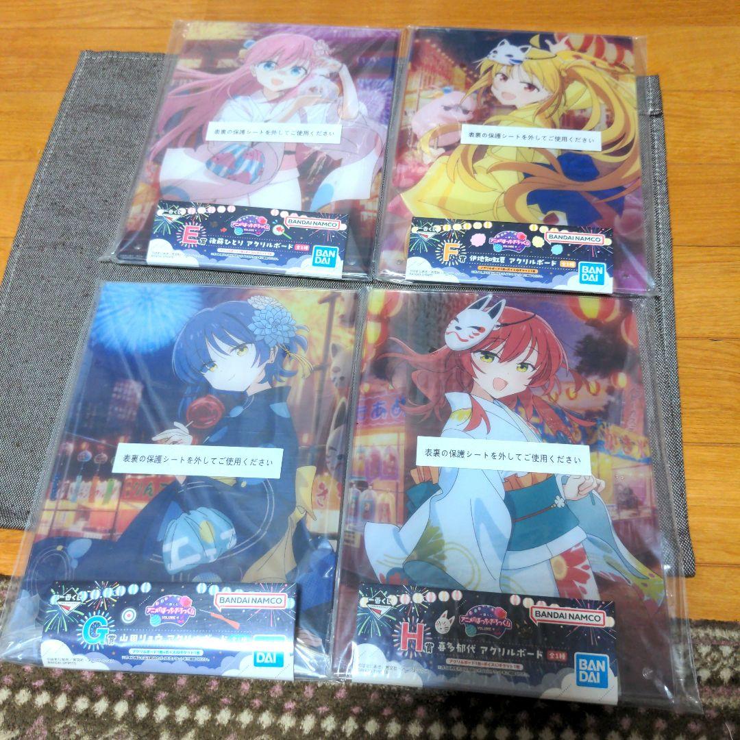 ペルソナ P25thFES 大展覧会 クリアカード キャラクターグッズ