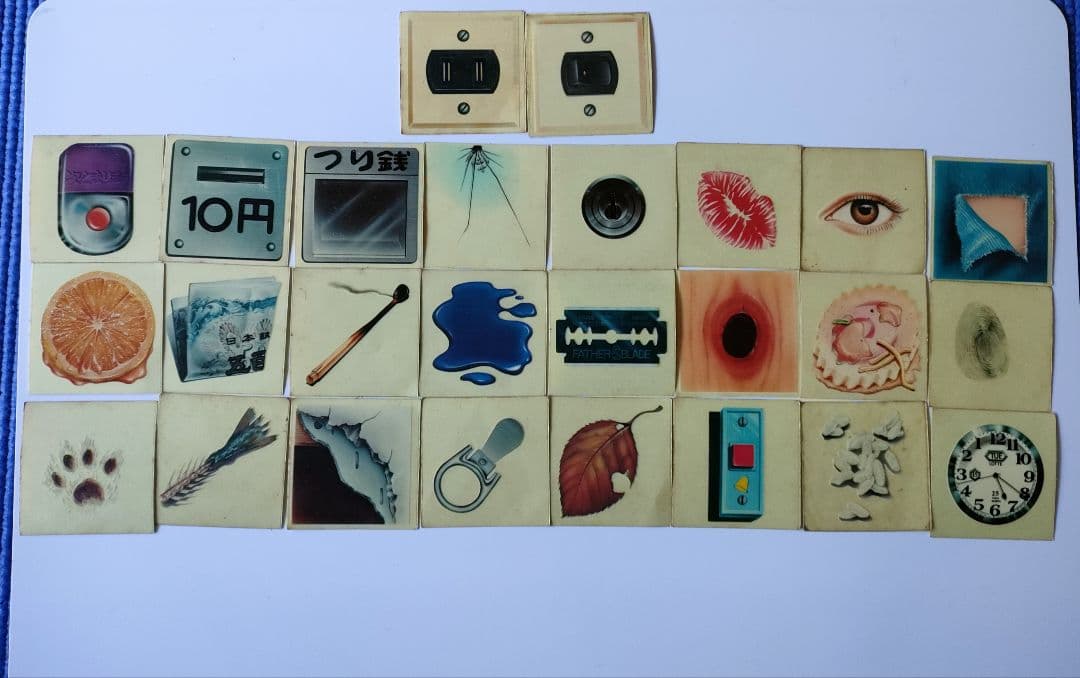 ロッテどっきりシール どっきりシール 計58枚