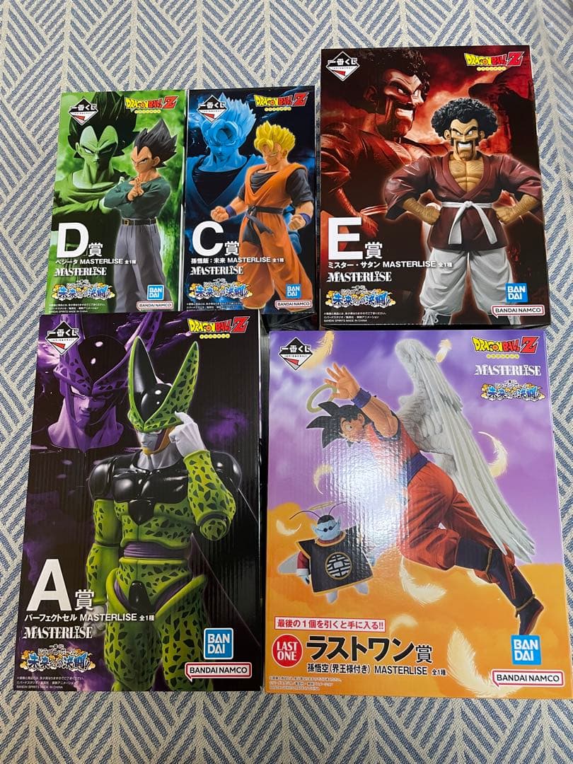 一番くじ ドラゴンボール 未来への決闘 フィギュア コンプ 下位賞