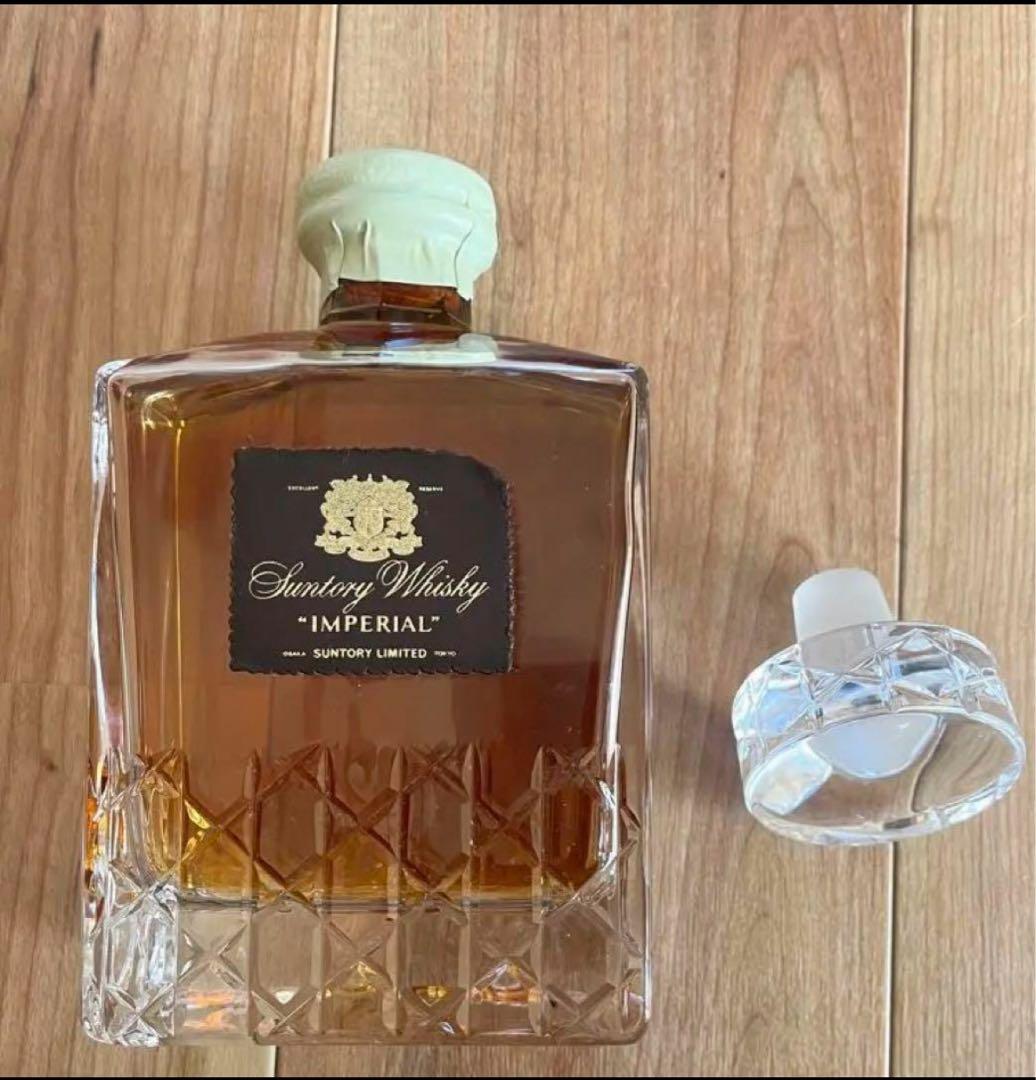 未開栓】IMPERIAl インペリアル カガミクリスタル 国産ウイスキー