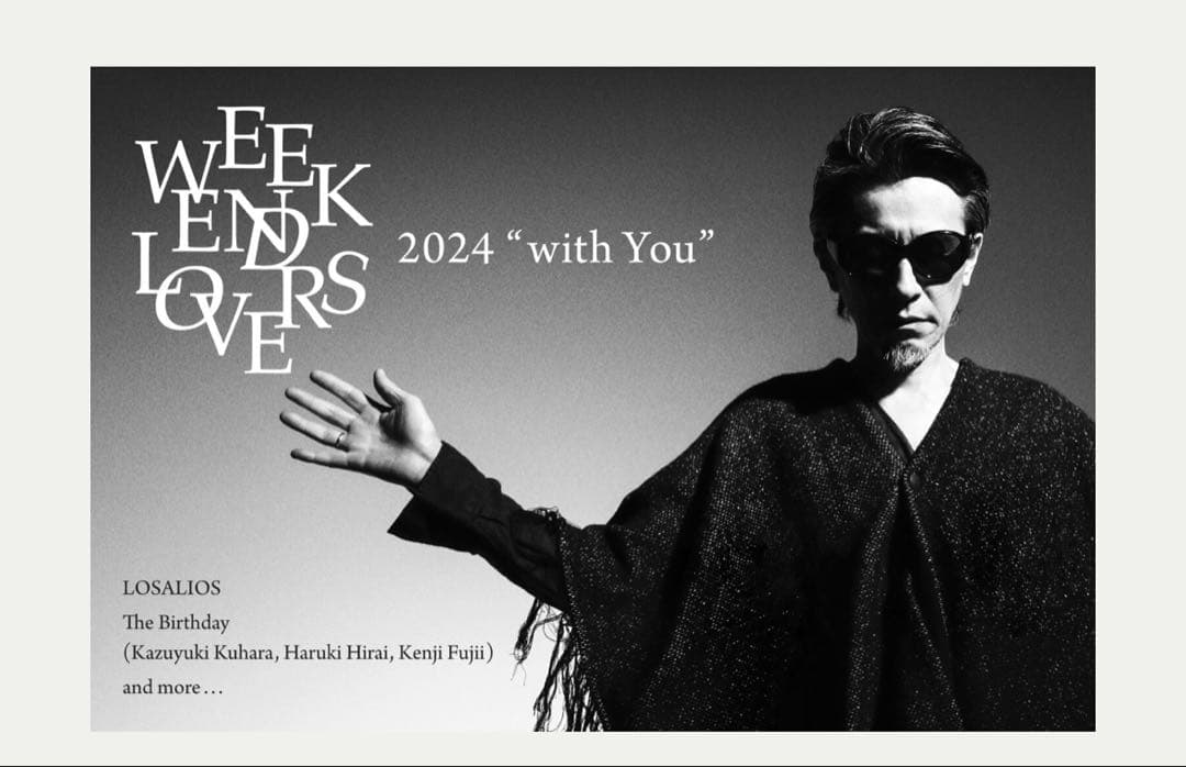 チバユウスケ rude gallery ブラック ポンチョ - メルカリ