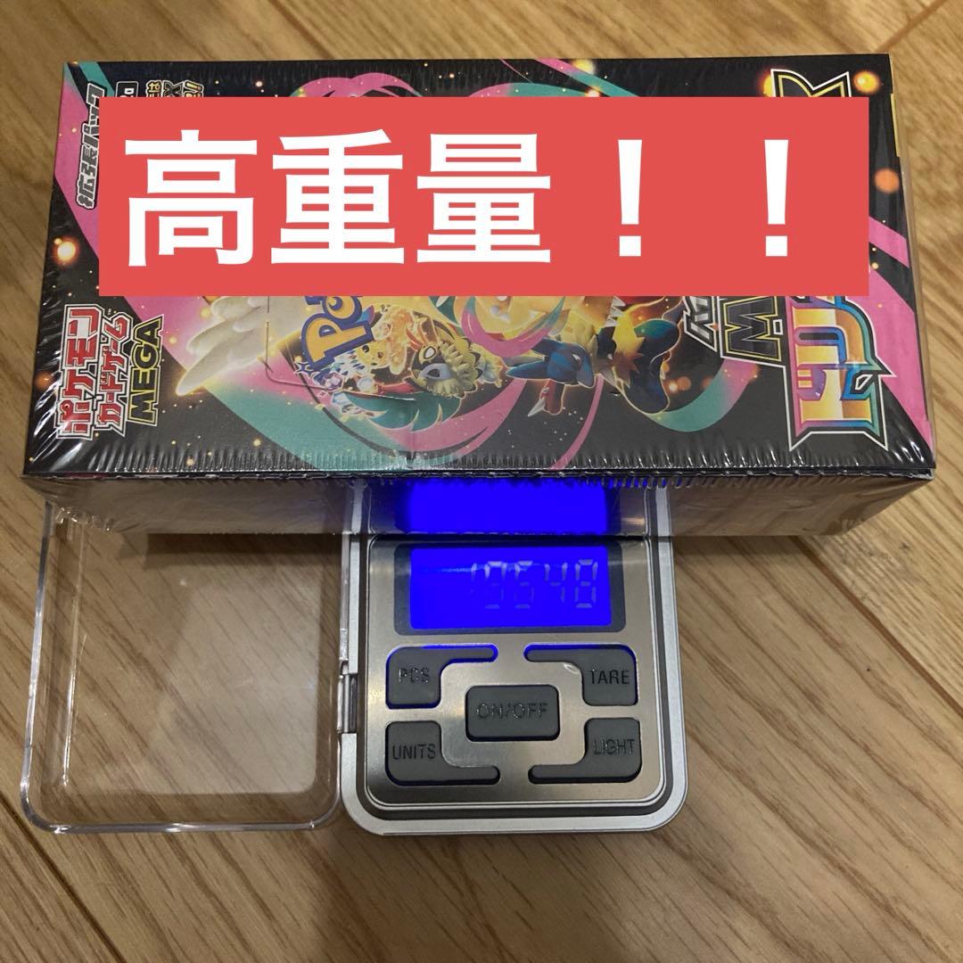 ポケモンカードゲーム メガドリームex シュリンク付きbox - メルカリ