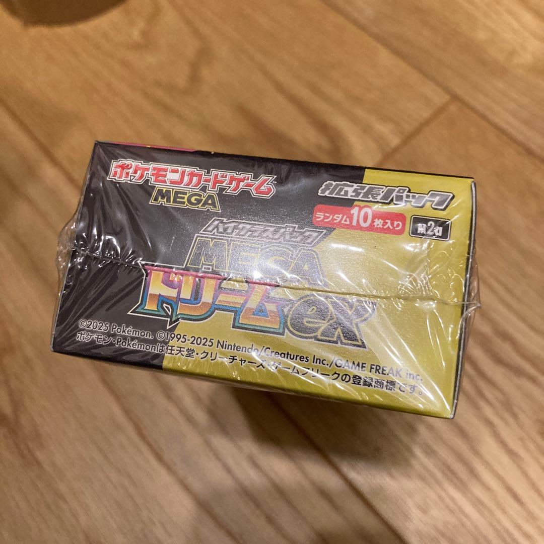 ポケモンカードゲーム メガドリームex シュリンク付きbox - メルカリ