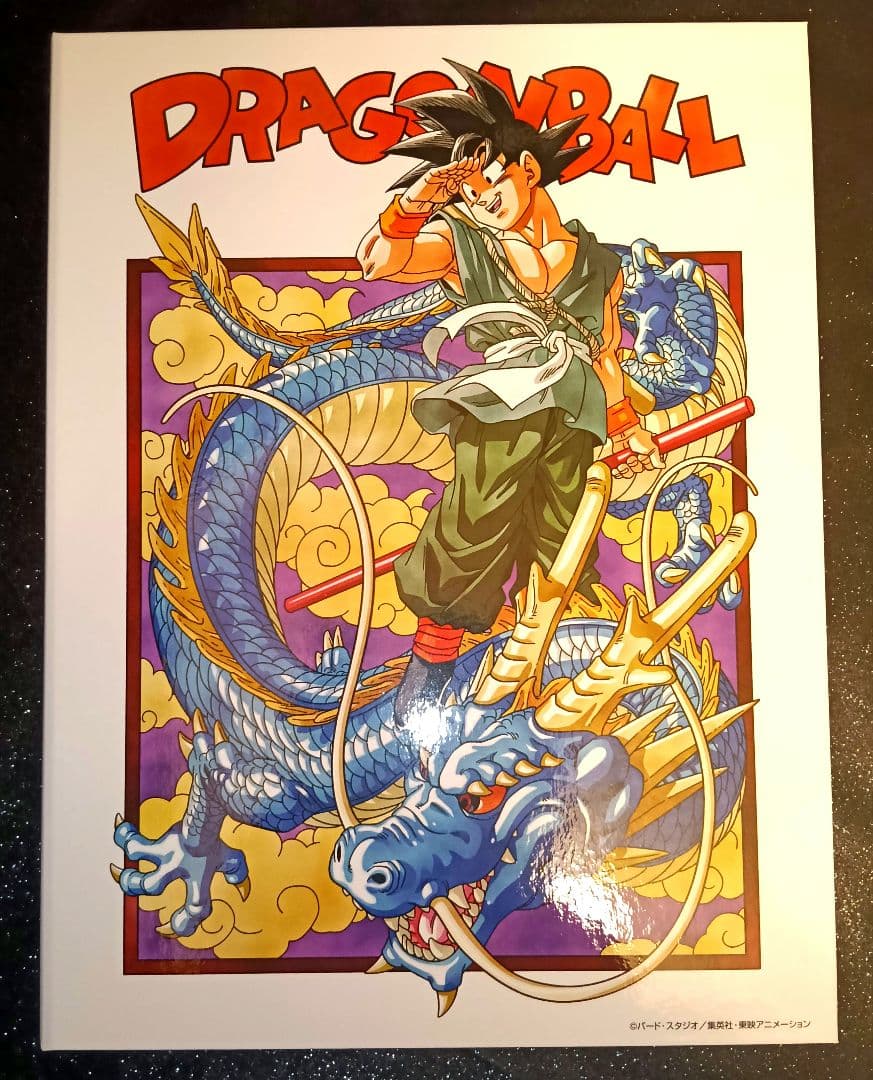 ドラゴンボール 40周年記念　貨幣セット　2025