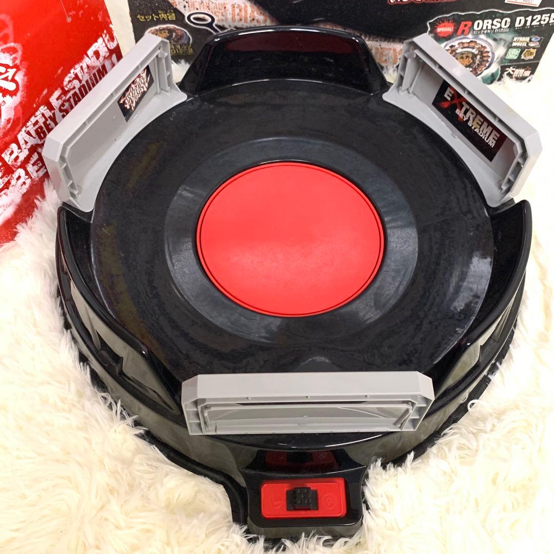 メタルファイトベイブレード ベイスタジアム エクストリームベイ