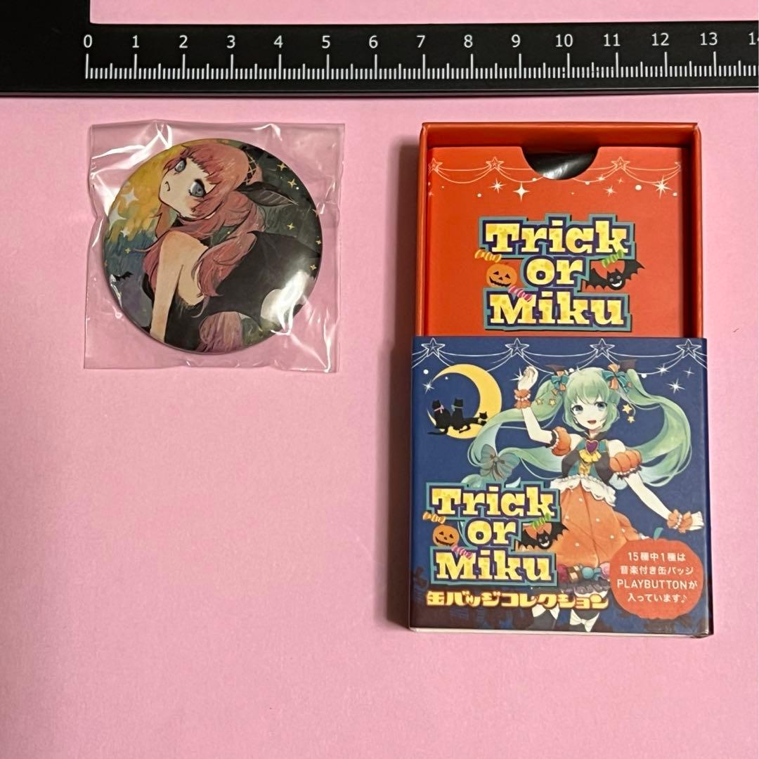 巡音ルカ 缶バッジ 1点 Trick or Miku ピアプロ パッケージ付き 楽天