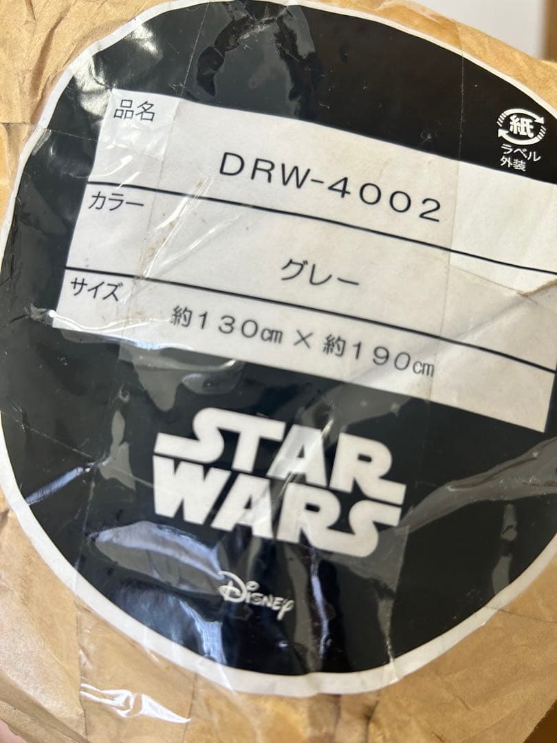 新品未使用 レア スターウォーズ ラグ R2-D2 130×190 - メルカリ