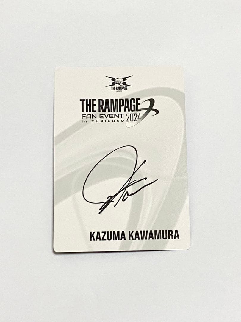 川村壱馬 タイ ファンミ限定サイン入りトレカ - メルカリ