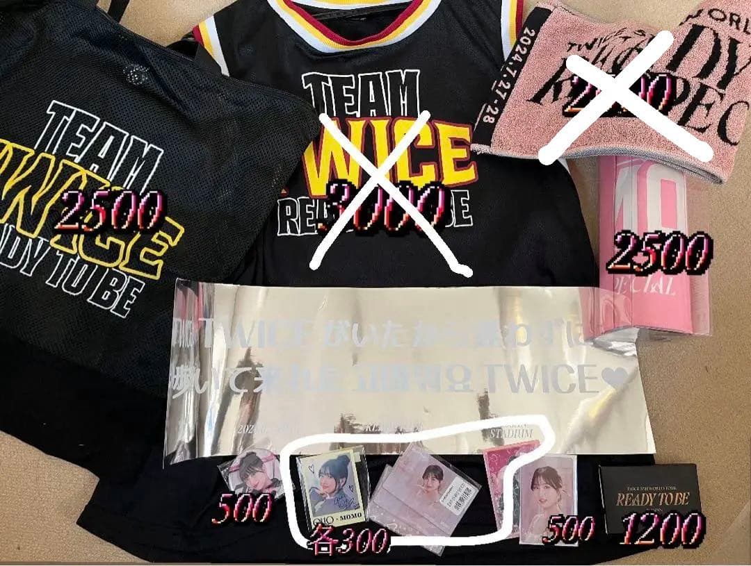 2025年中限定！TWICE モモ グッズまとめ売り