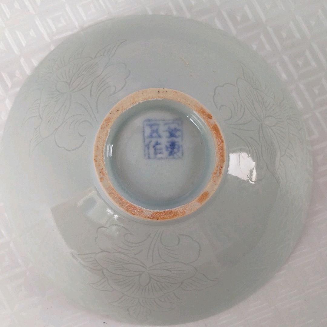 今月までと考えてます 安藤五作 白磁茶碗 樊川窯 - メルカリ