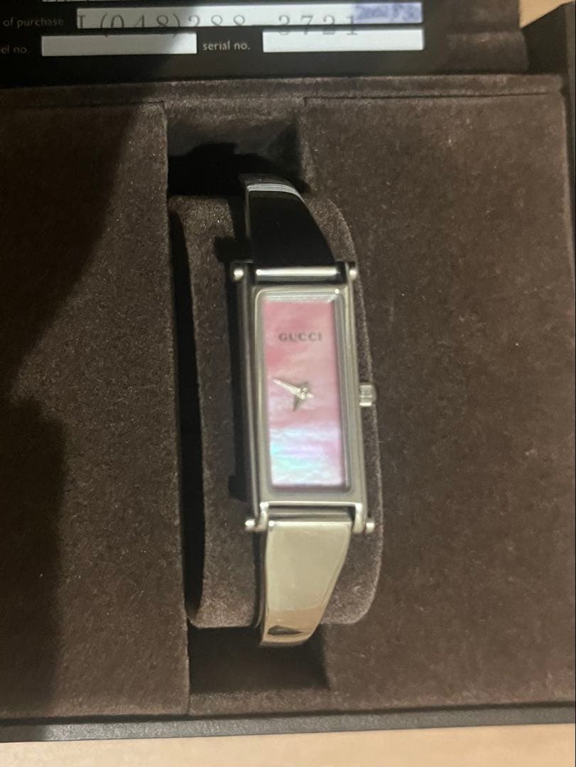 沖縄県やんばる産マジックリーフ 1kg UV殺菌灯照射済み③