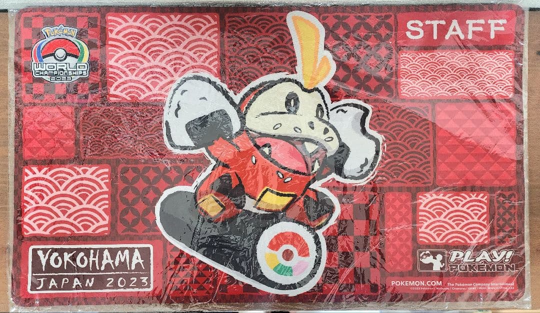 希少【スタッフ限定】新品 ホゲータ 横浜 プレイマット STAFF WCS