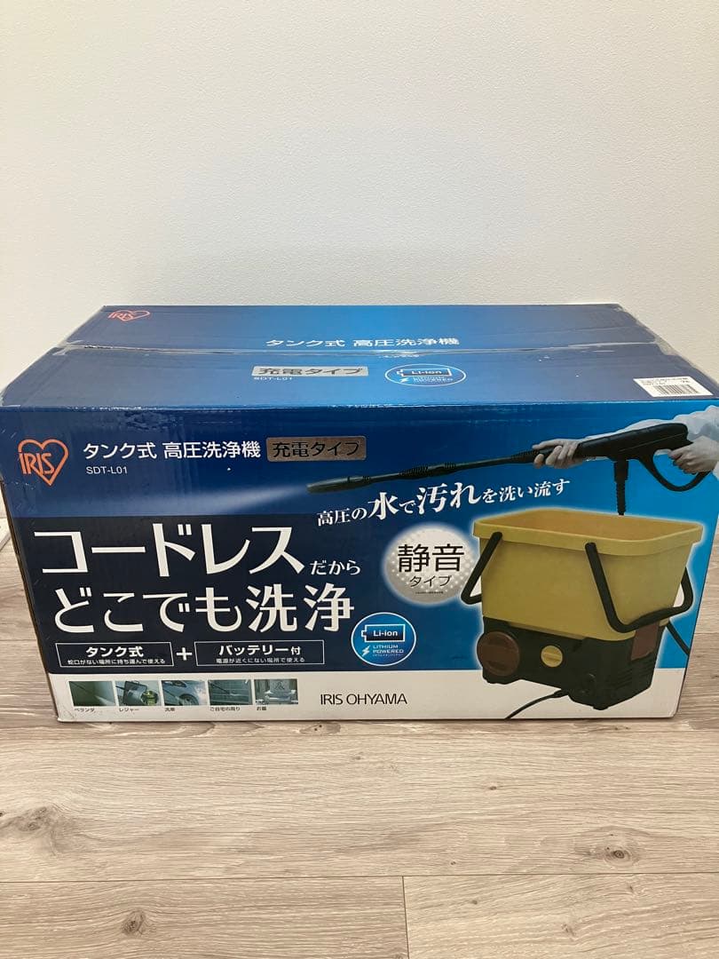 さやさん専用 高圧洗浄機 タンク式 充電タイプ SDT-L01 C99