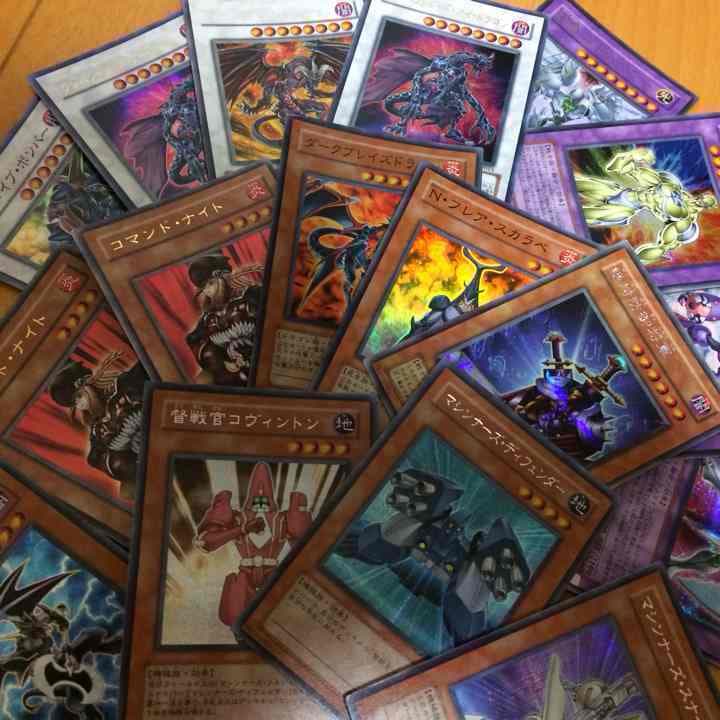 遊戯王カードpart1