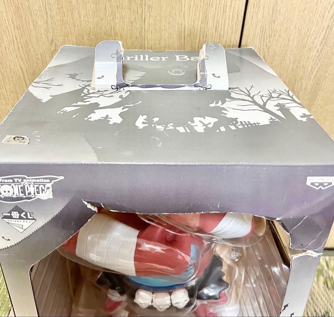 ONE PIECE 一番くじ　スリラーバーク編　オーズ