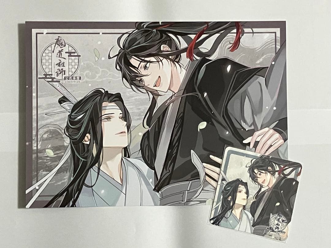 魔道祖師 公式茶屋 ランチョンマット・コースター - メルカリ