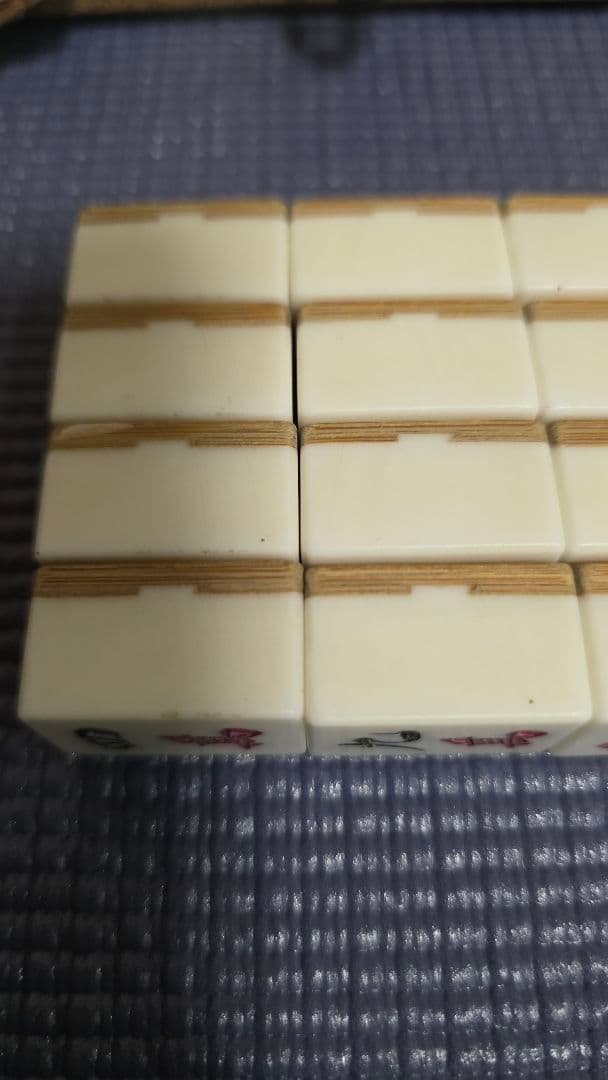 【203】麻雀　麻雀パイ 竹背 骨牌 アンティーク 骨董マージャン　麻雀牌