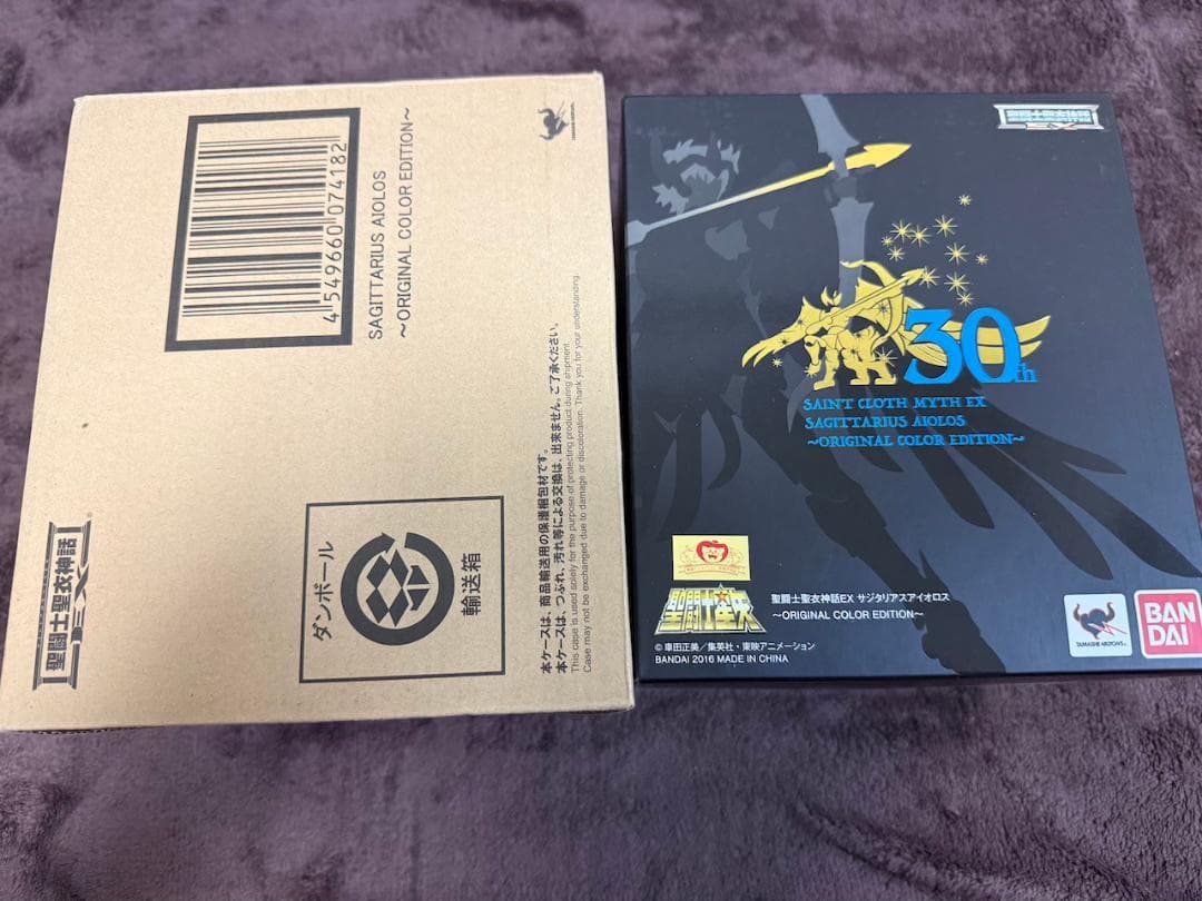 聖闘士聖衣神話EX 黄金聖闘士 OCE フィギュア 5個セット