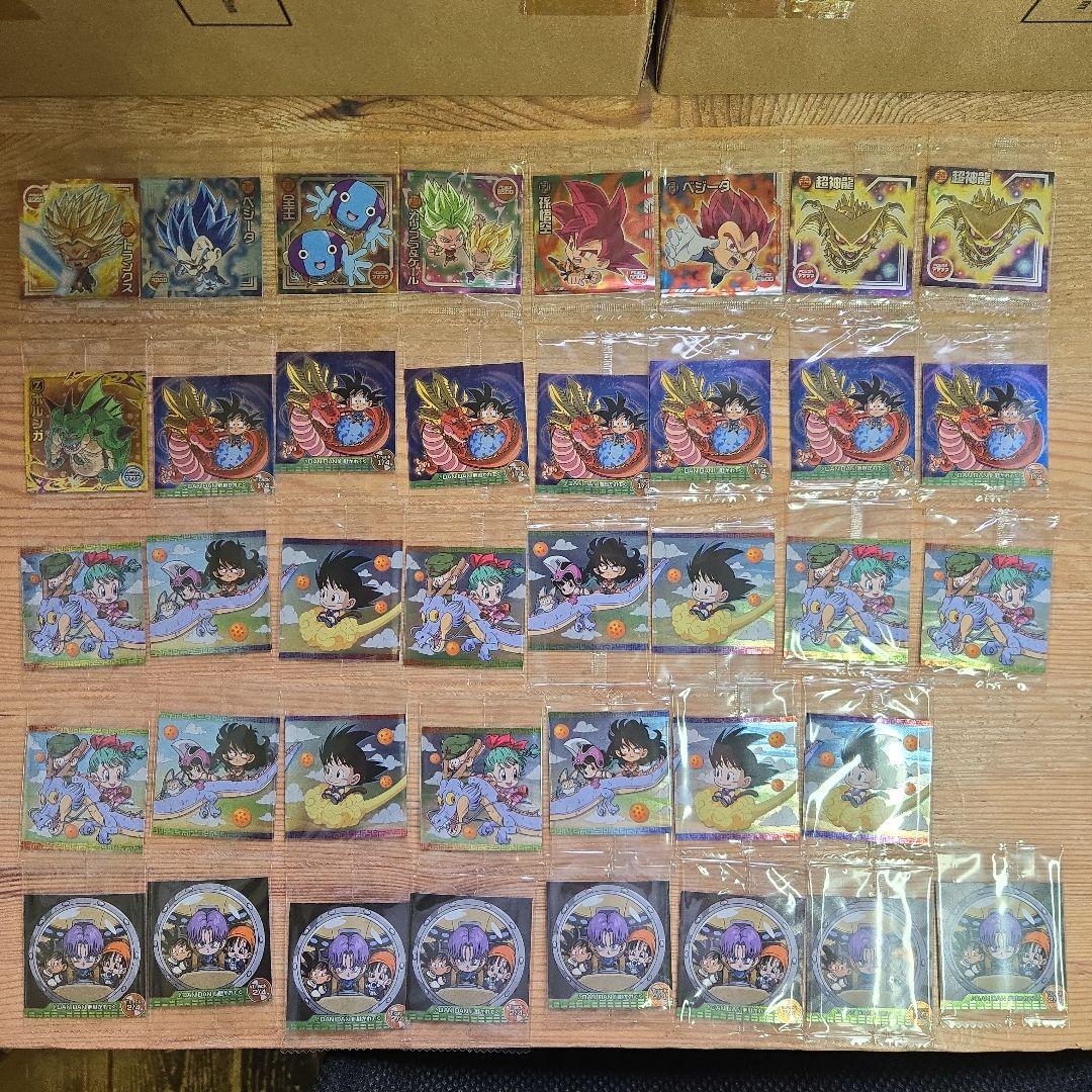 ドラゴンボールウエハースシール286枚　激安価格‼️