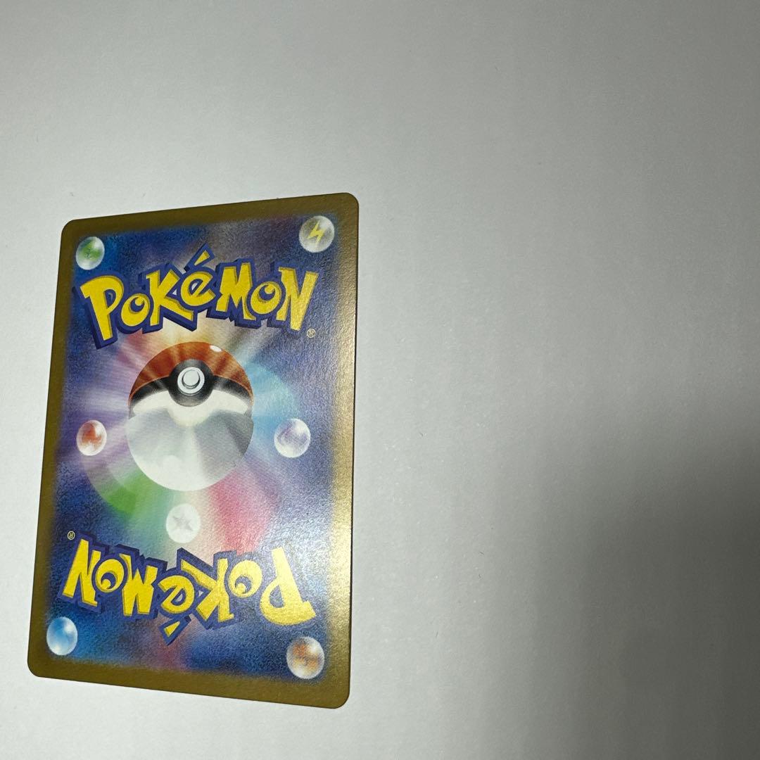 ブラッキーex SAR 極美品