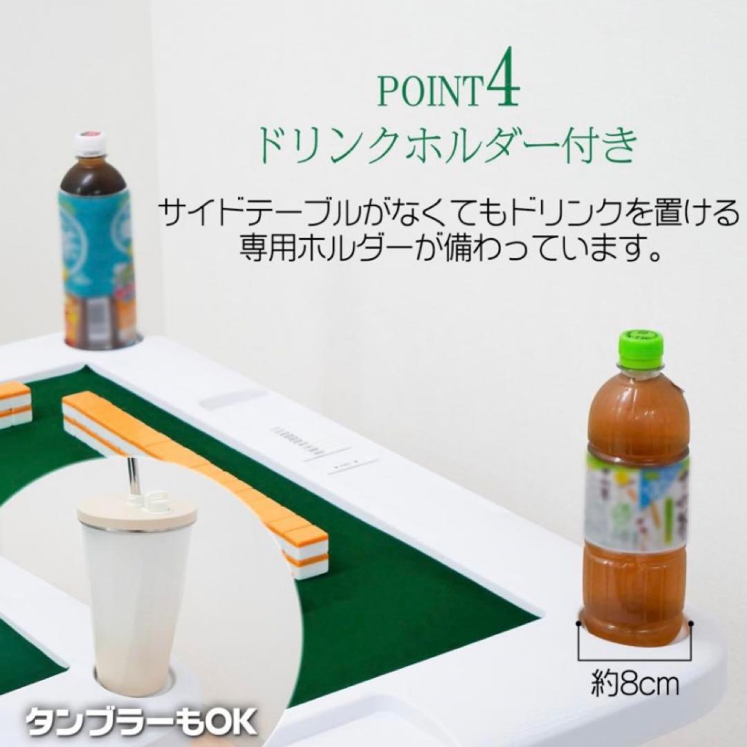 【新品】麻雀テーブル ブラック 座卓 麻雀卓 雀卓 家庭用 折りたたみ ブラック