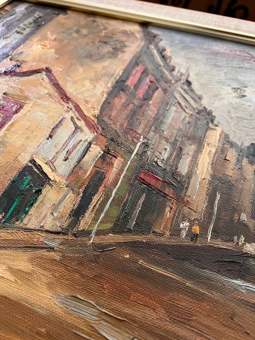 佐伯与吉郎 原画 パリ 古い郊外 油彩画 油絵 風景画 F8号 - メルカリ