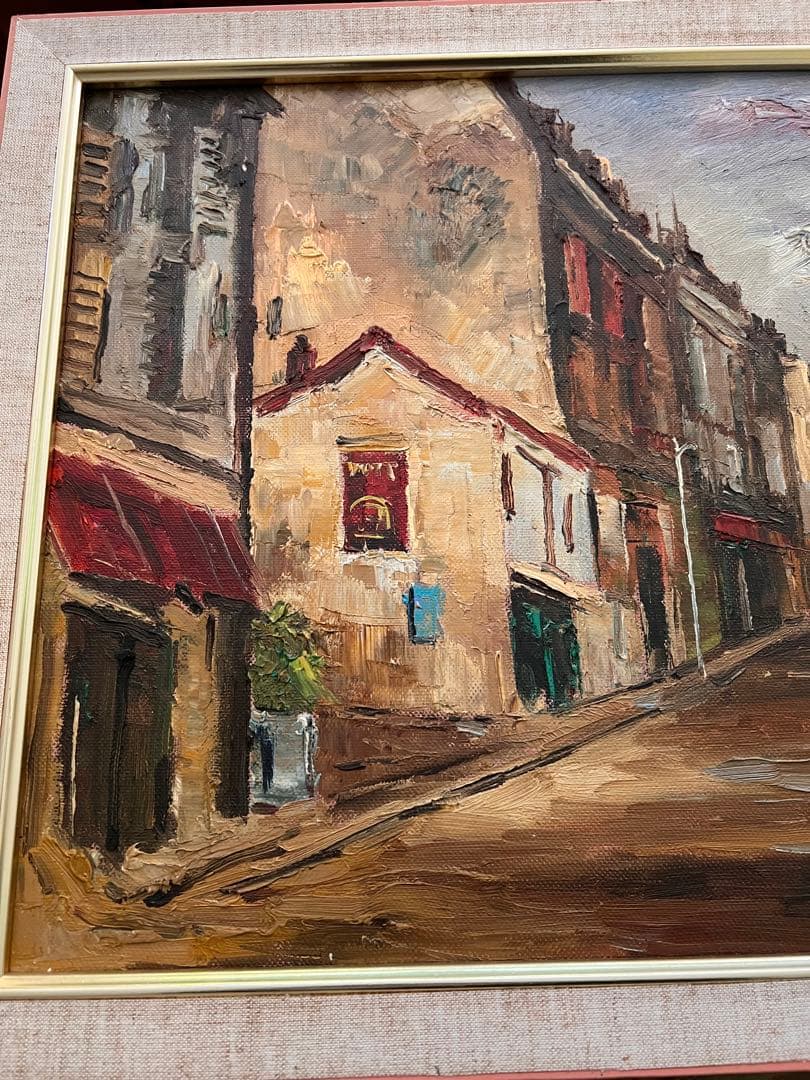 佐伯与吉郎 原画 パリ 古い郊外 油彩画 油絵 風景画 F8号