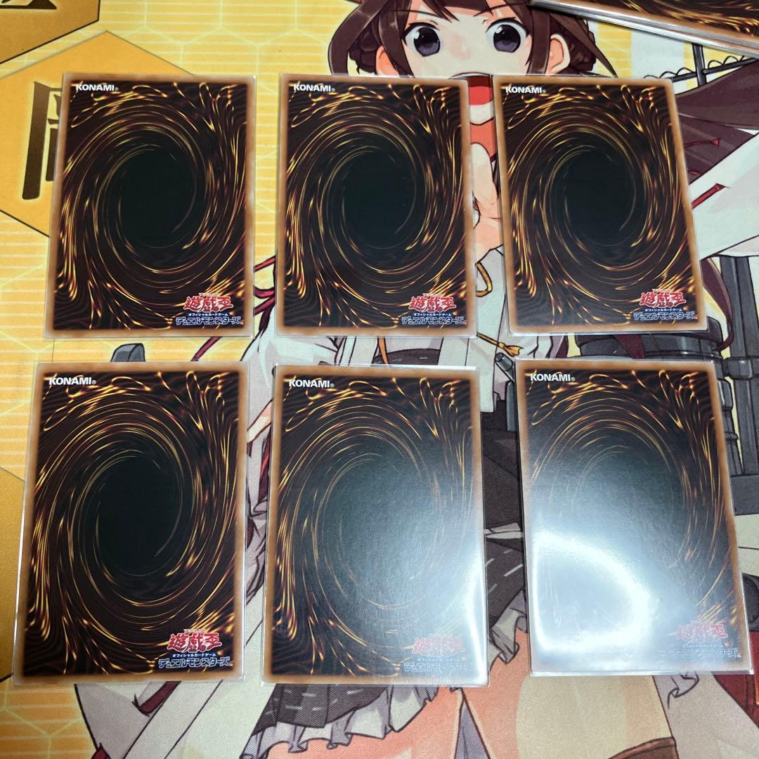 DD　デッキパーツ　25thシークレット