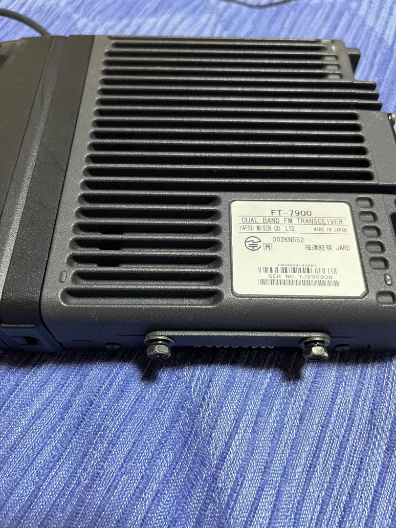 卸売 通販ホビー・楽器・アート - STANDARD FT-7900 デュアルバンドFM