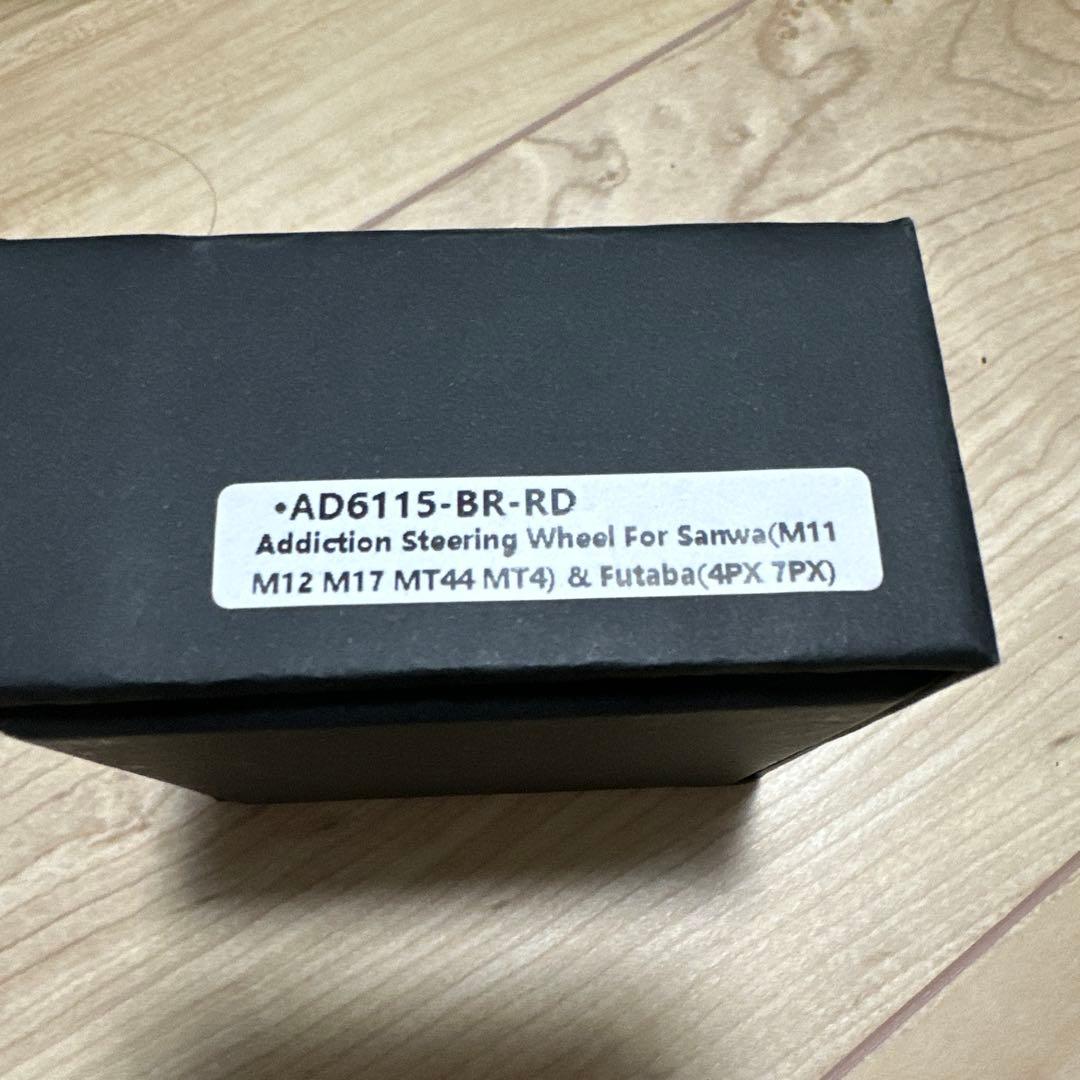 ADDICTION アディクション　ステアリングホイール　フタバ　サンワ