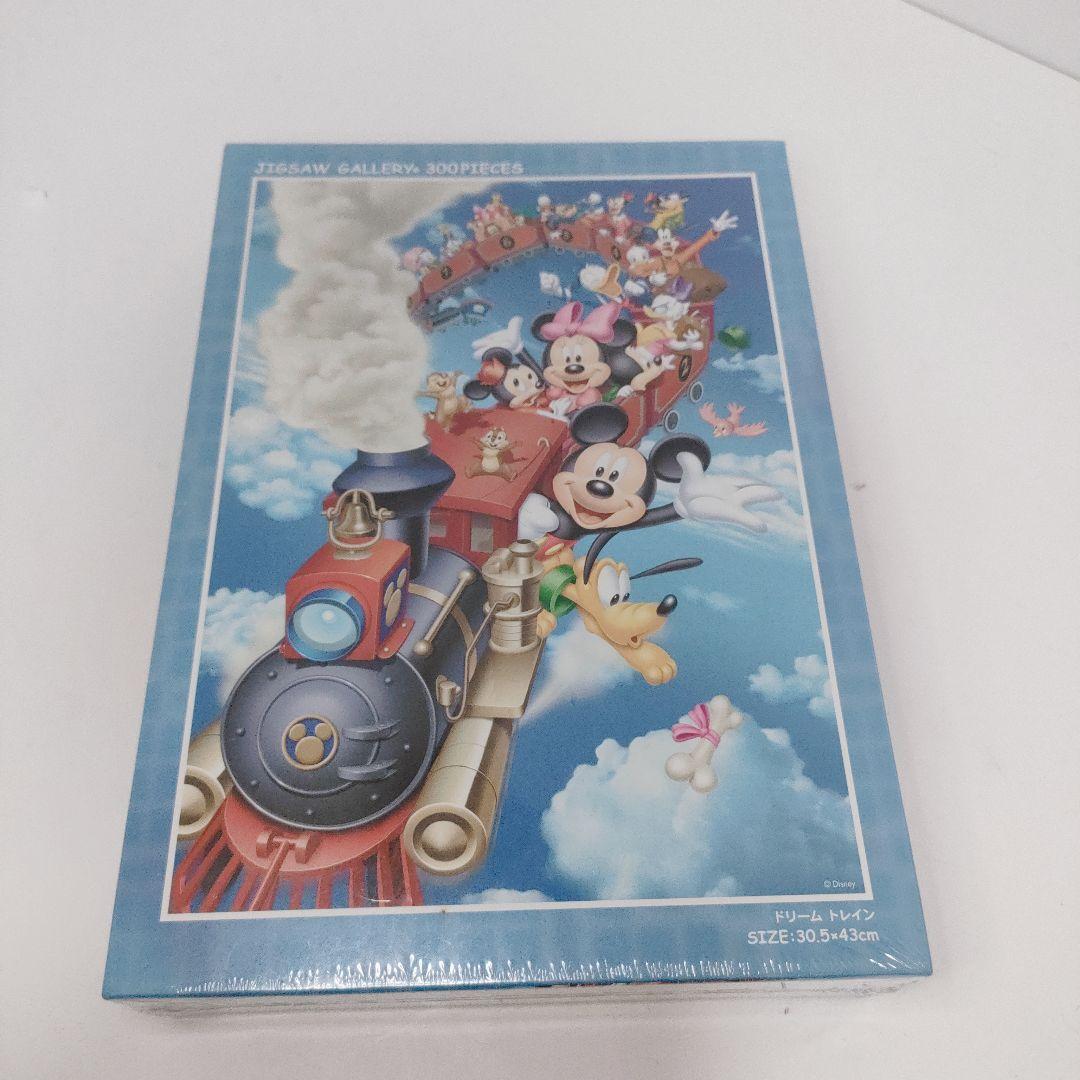 Disney Jigsaw Gallery 300 Pieces ディズニー パズル