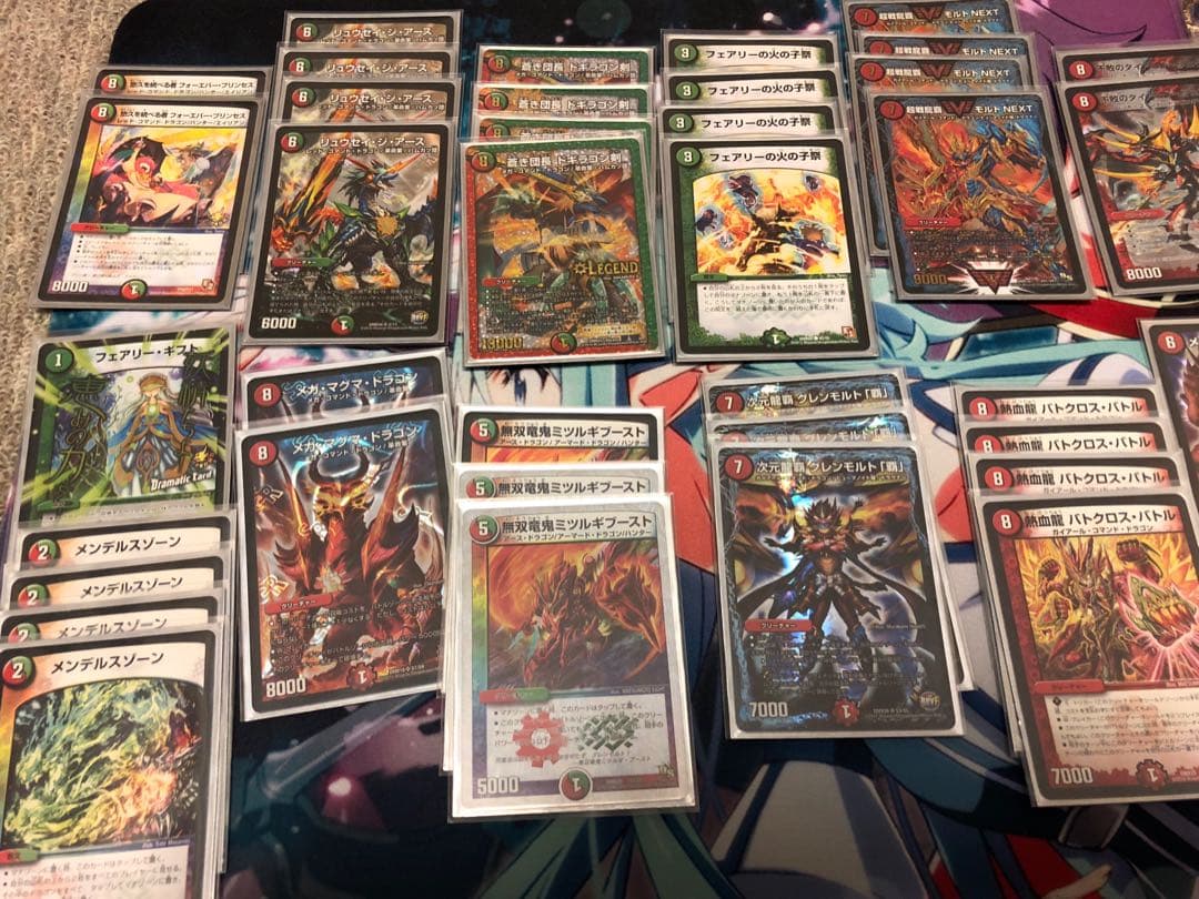 デュエマ 10人ほどでめちゃ考えたデッキ。 デュエル・マスターズ公式