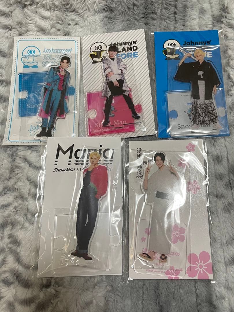 SnowMan ラウール アクリルスタンド アクスタ セット