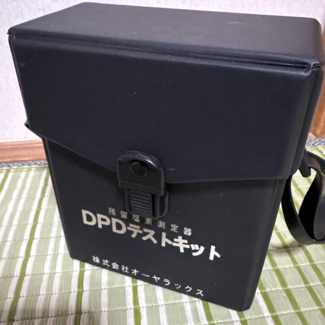 DPD テストキット 残留塩素測定器 オーヤラックス 水道水検査 水槽清掃