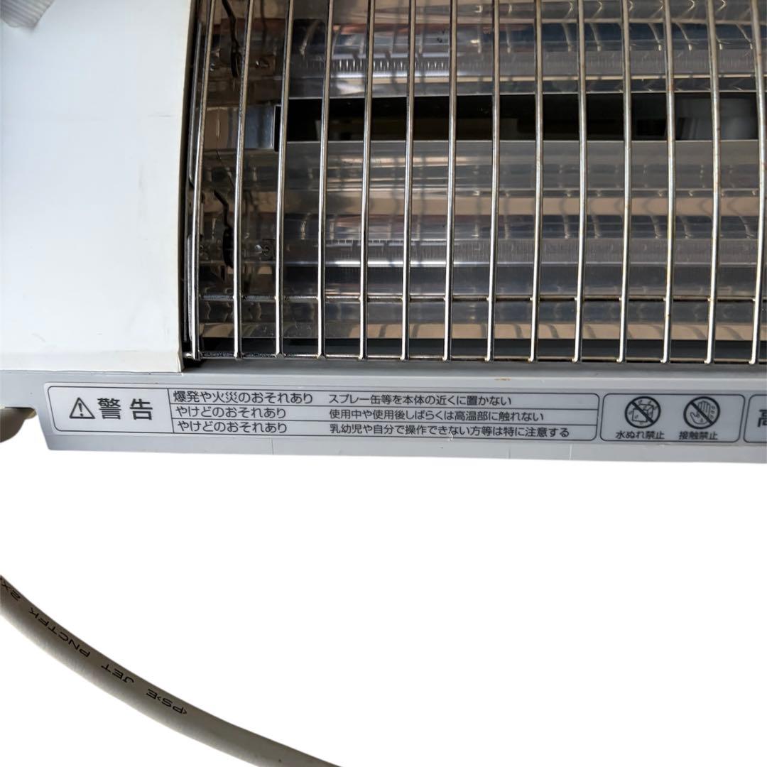 アラジン 脱衣所暖房機 ADH-G1201 - メルカリ