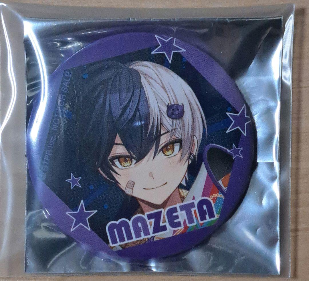 まぜ太くん 缶バッジ レインボーロード中77% AMPTAK レインボーロード