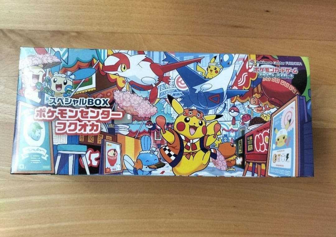 【新品・未開封】ポケモンセンター フクオカ スペシャルボックス