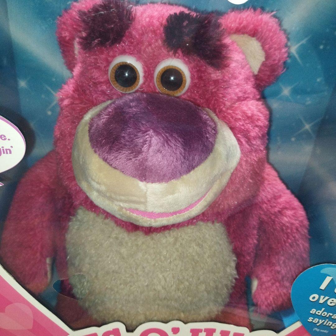 未開封】ロッツォハグベア ぬいぐるみ トーキング 日本語版 いちごの