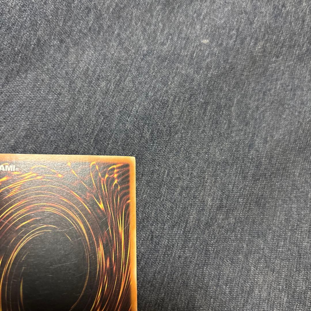 遊戯王　ブラックマジシャン　旧アジア　1st LOB ウルトラ